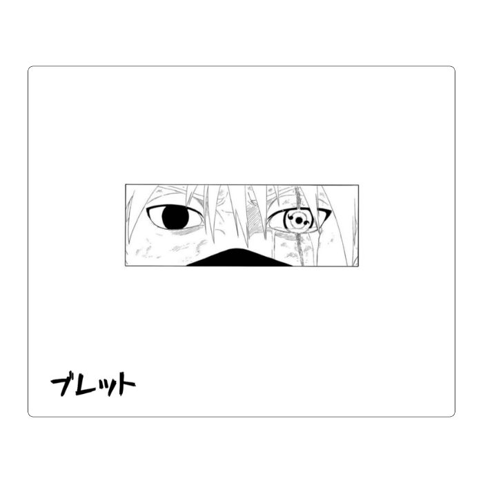 iD Lite