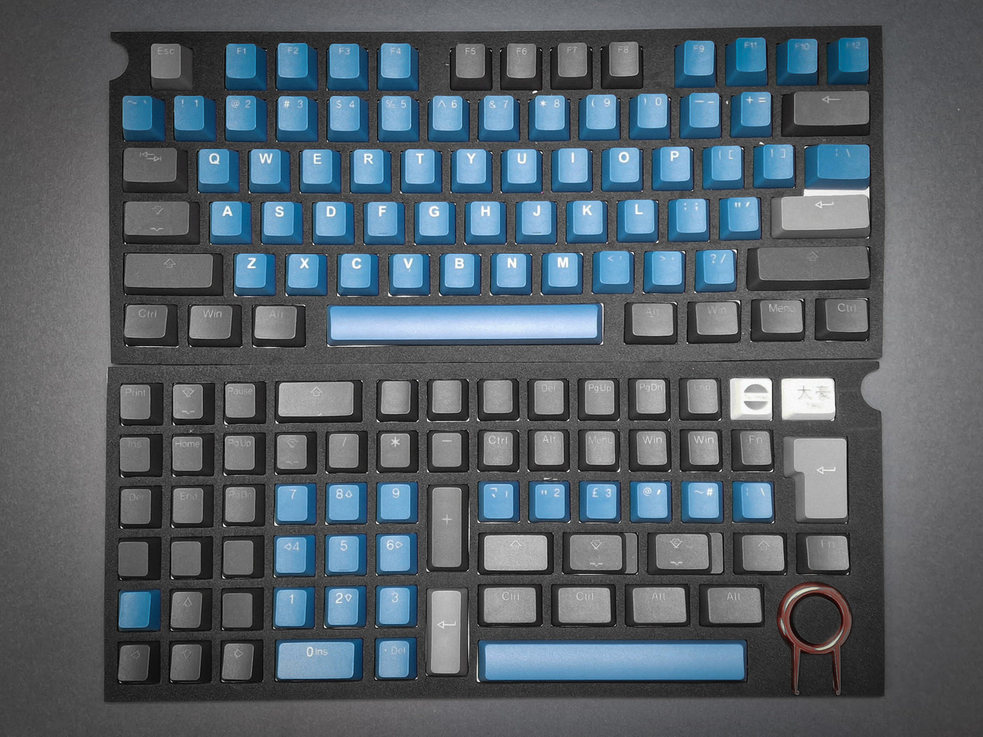 Forest Deep Blue Keycap Set