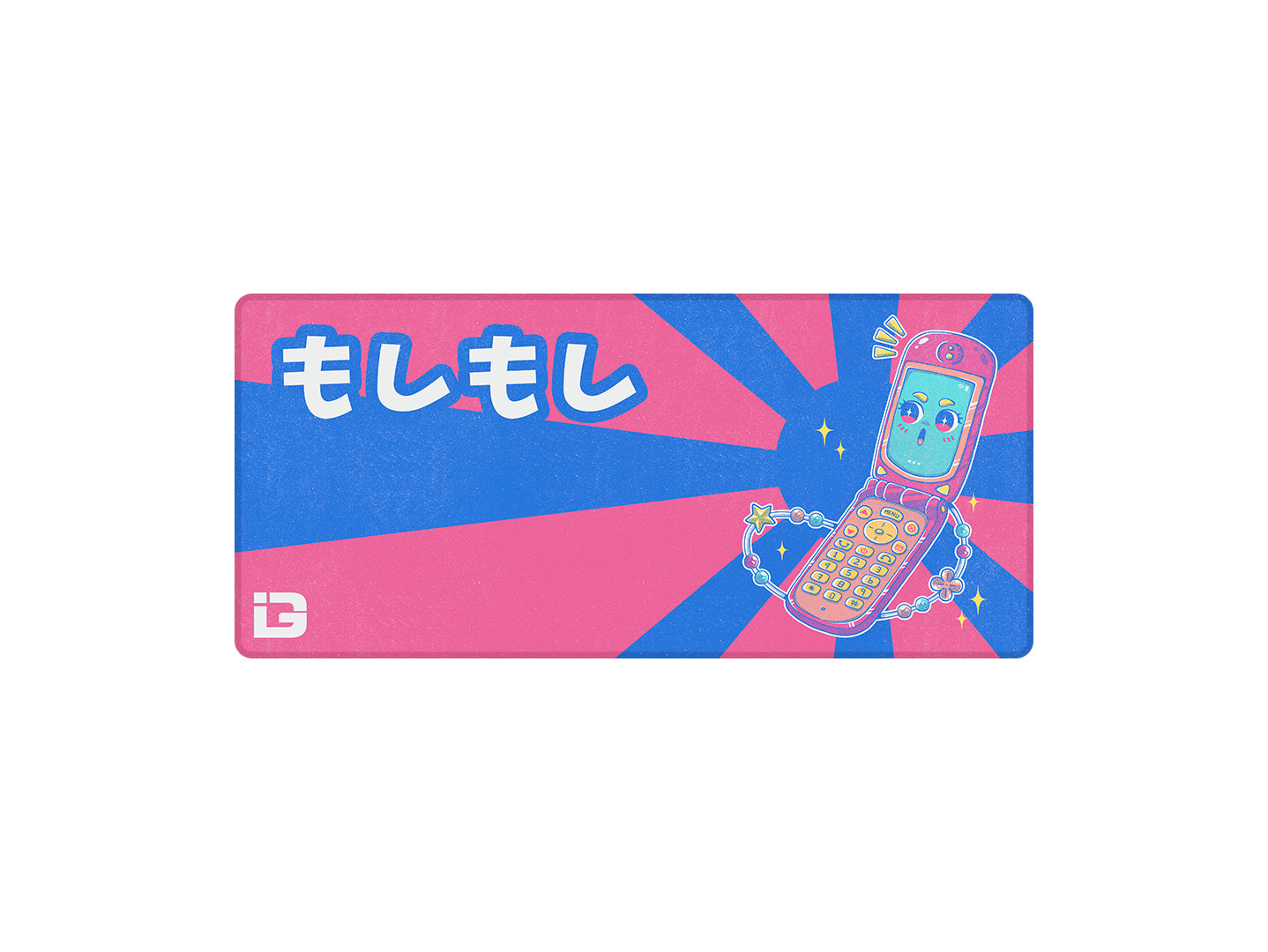 Moshi Moshi