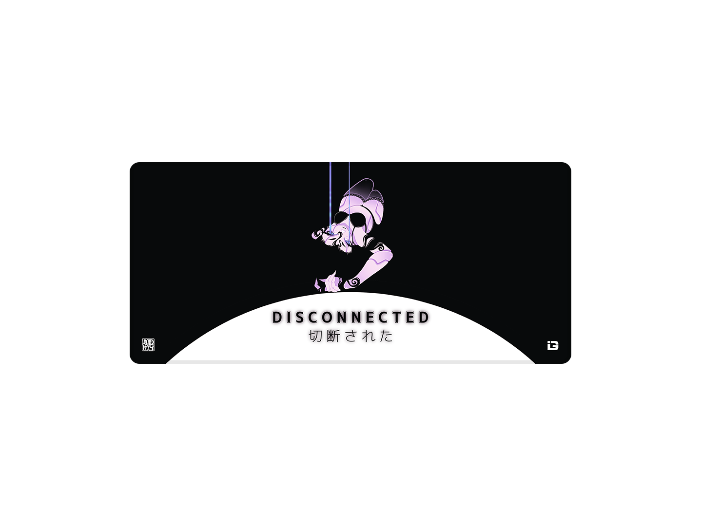 Disconnected