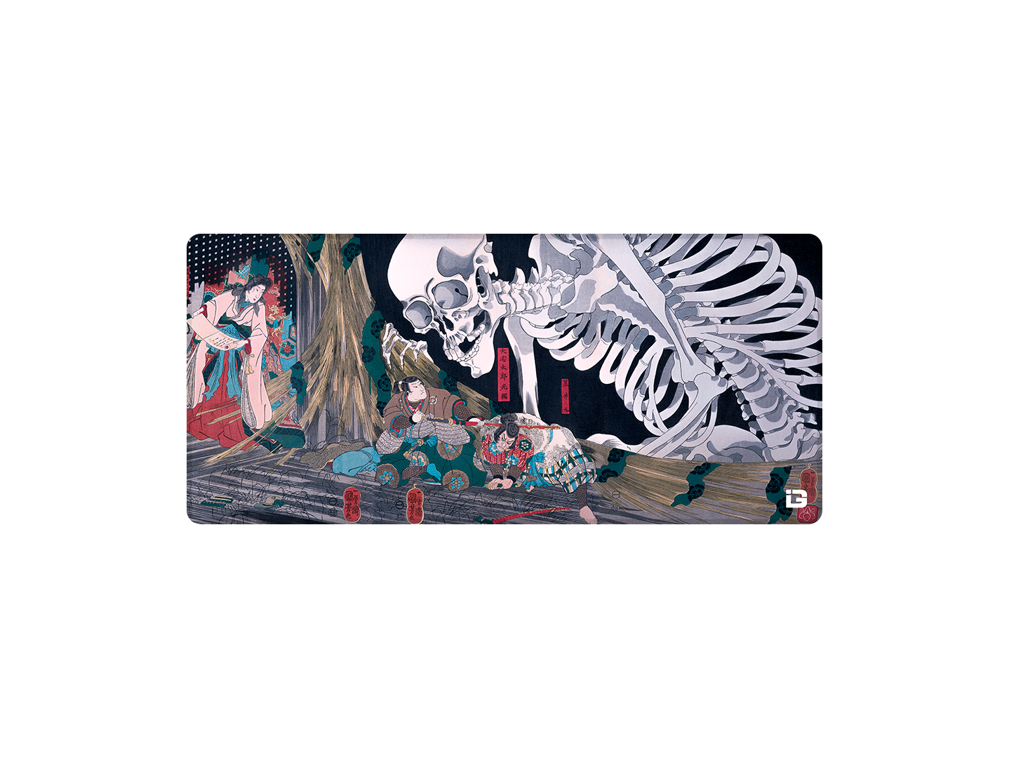 The Skeleton Spectre