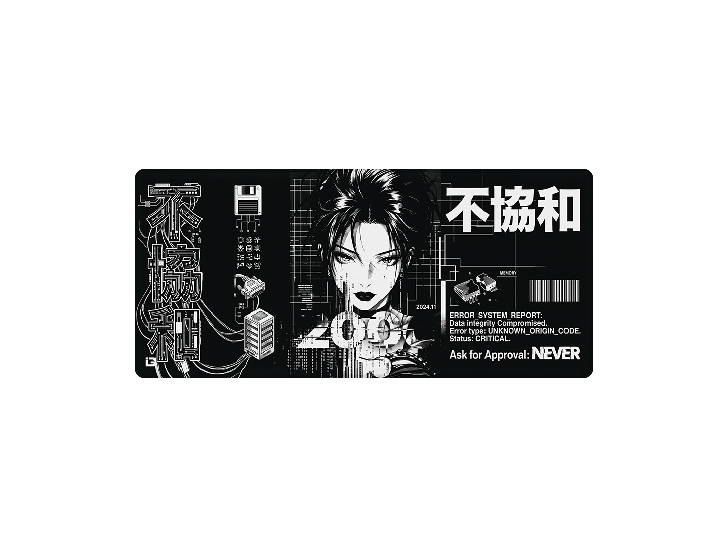 Cyber Gal Mono