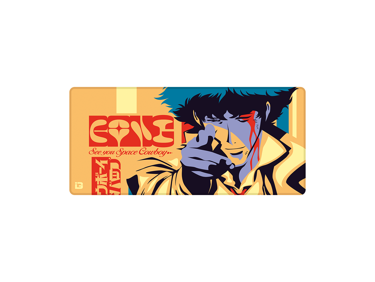 Bang