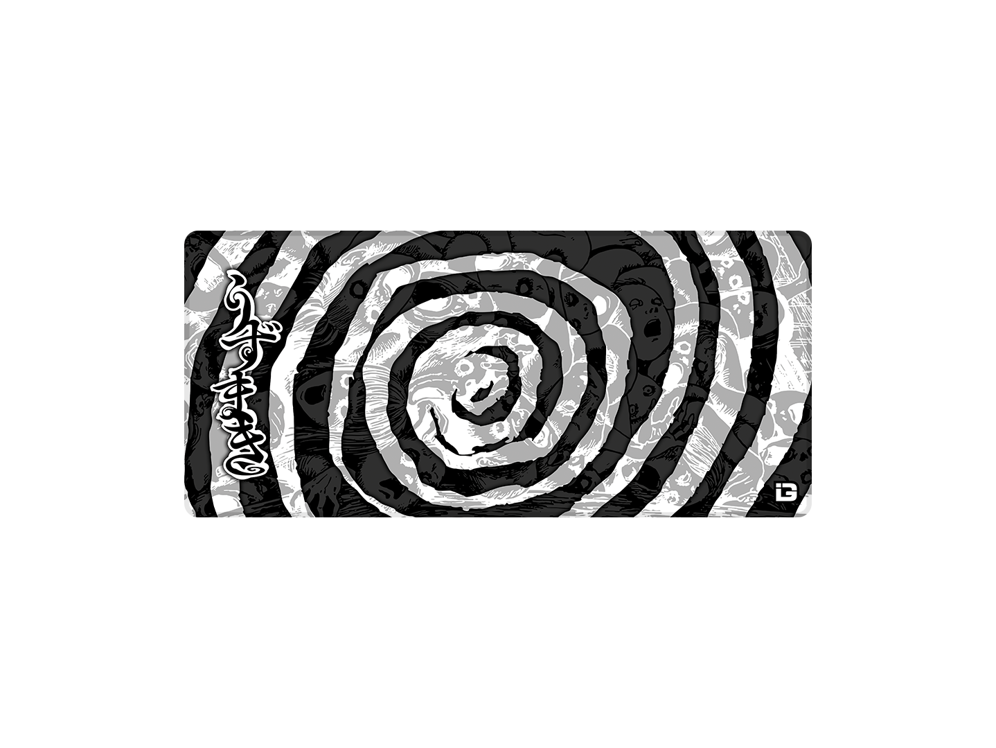 Swirl
