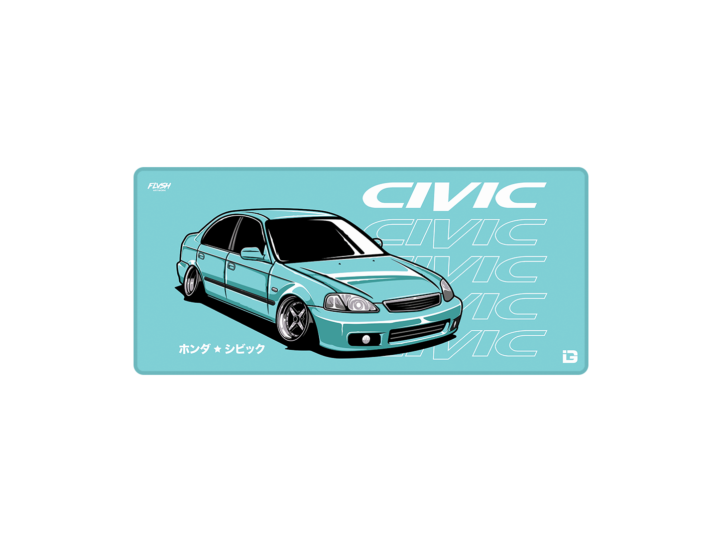 Blue Civic