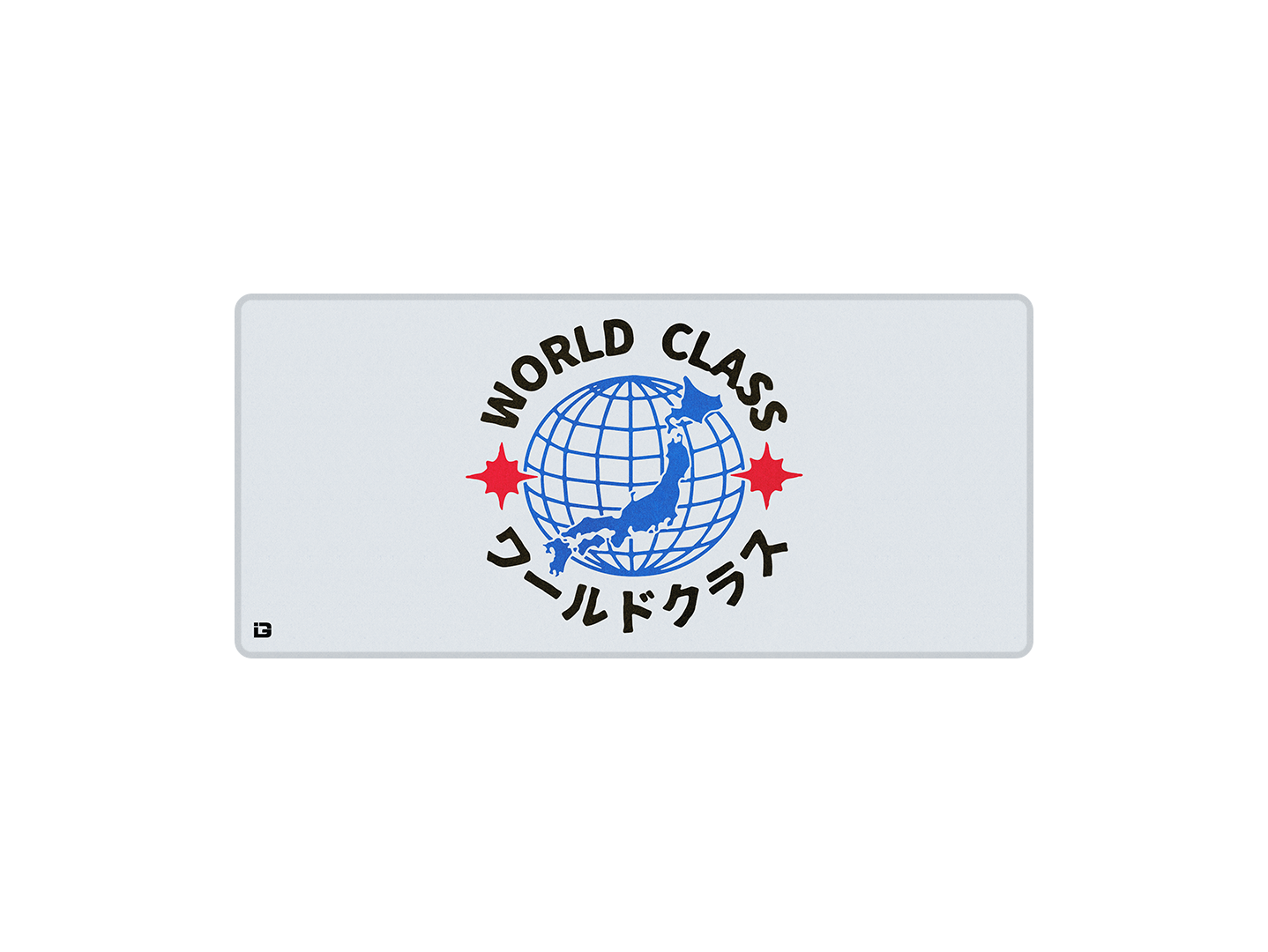 World Class