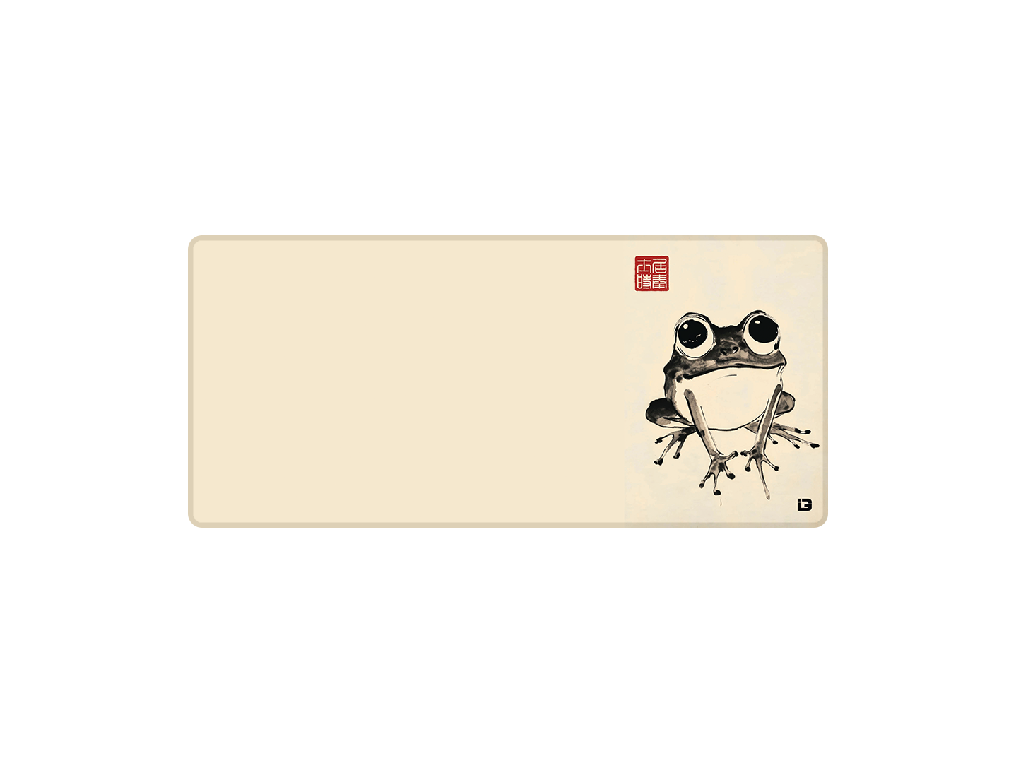 Happy Frog
