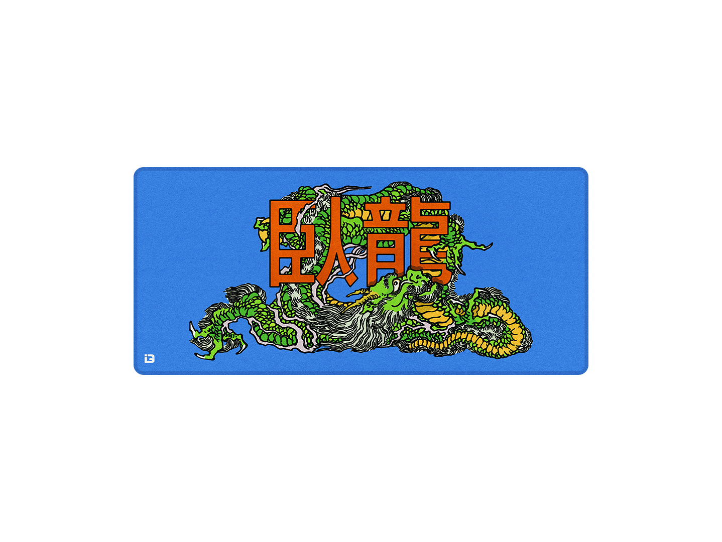 Hidden Dragon