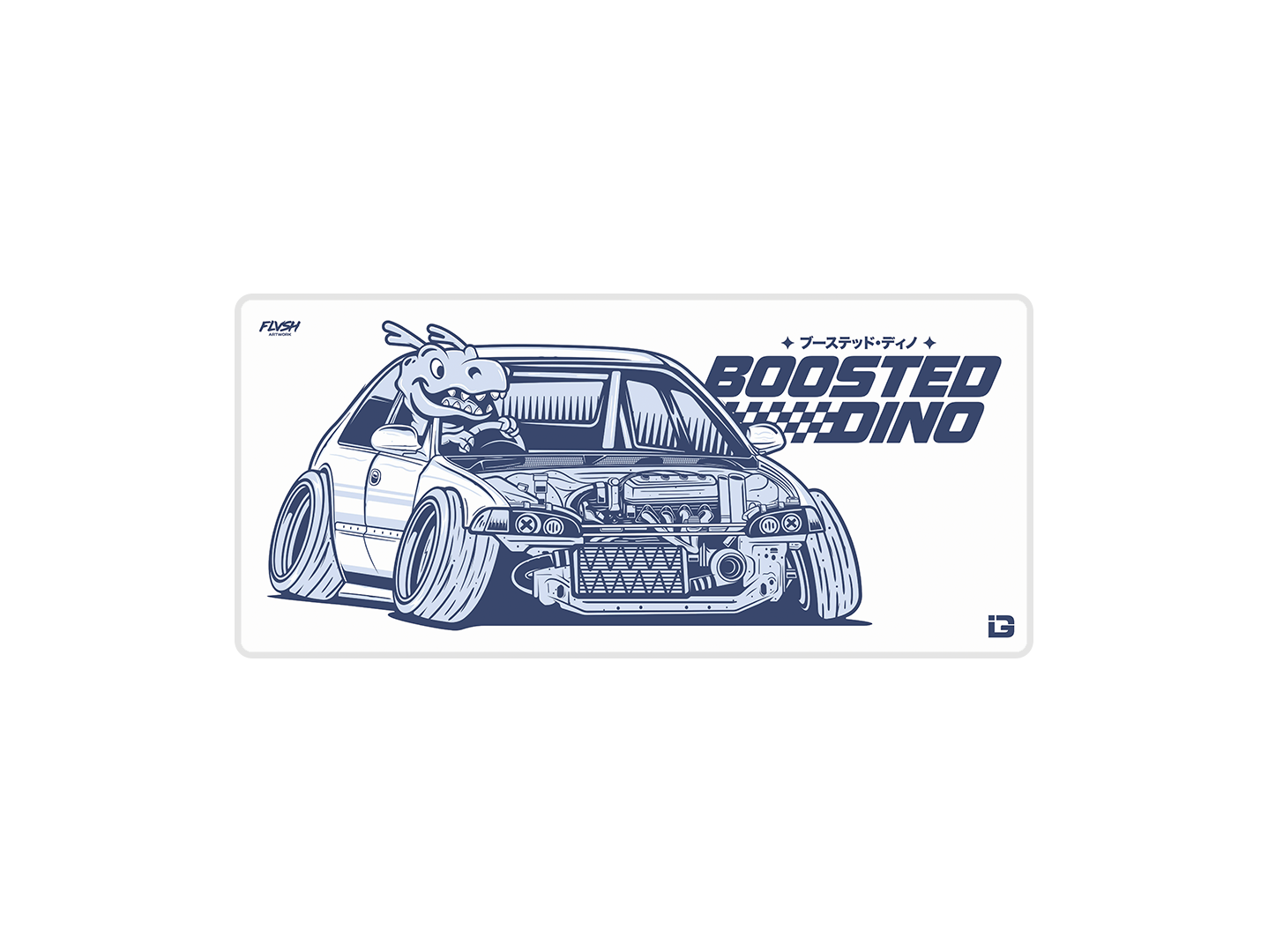 Dino Boosted