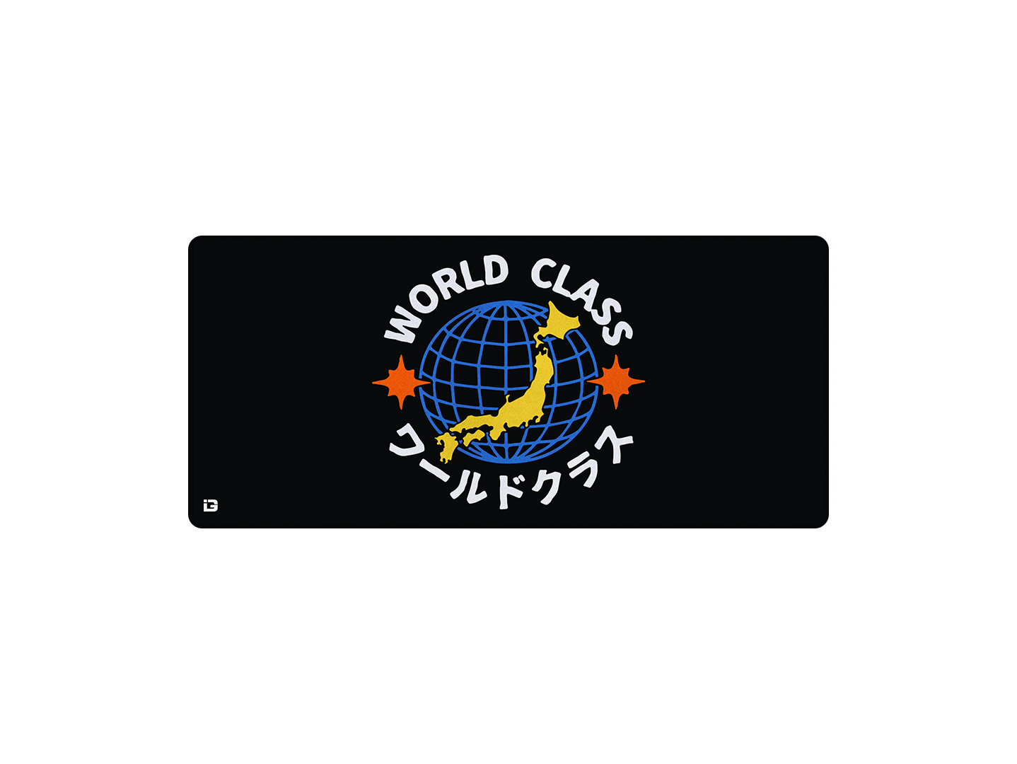 World Class