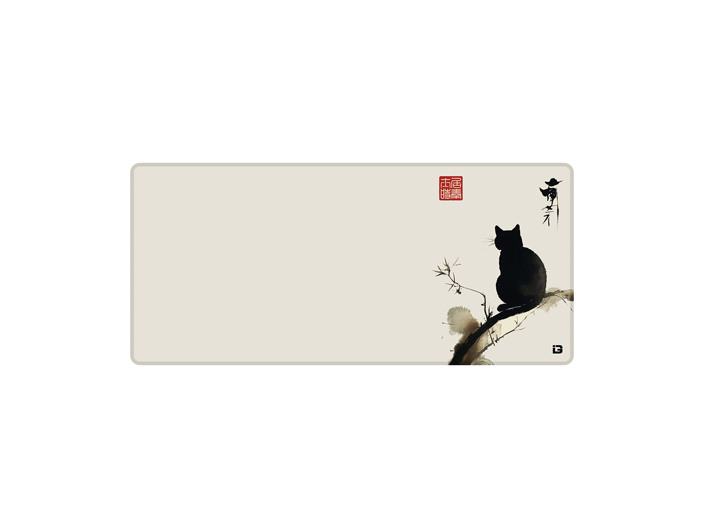 Neko No Kage