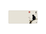Neko No Kage