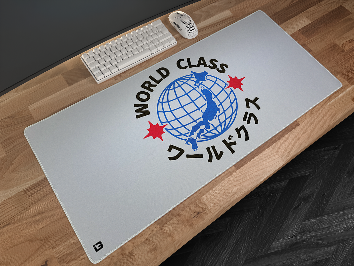 World Class