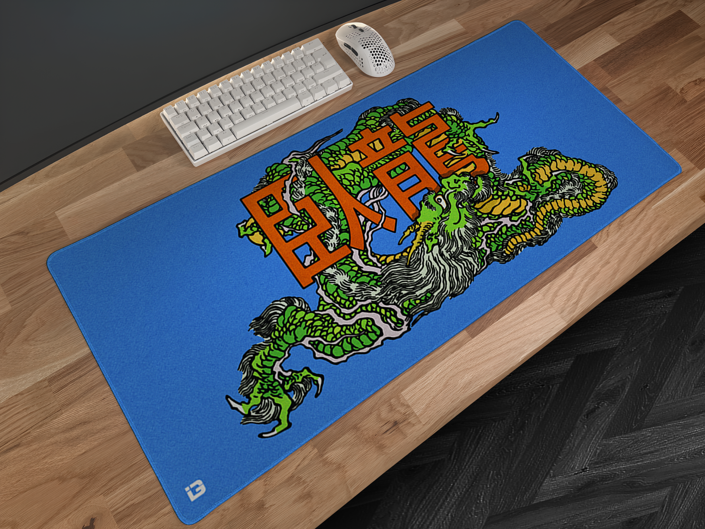 Hidden Dragon