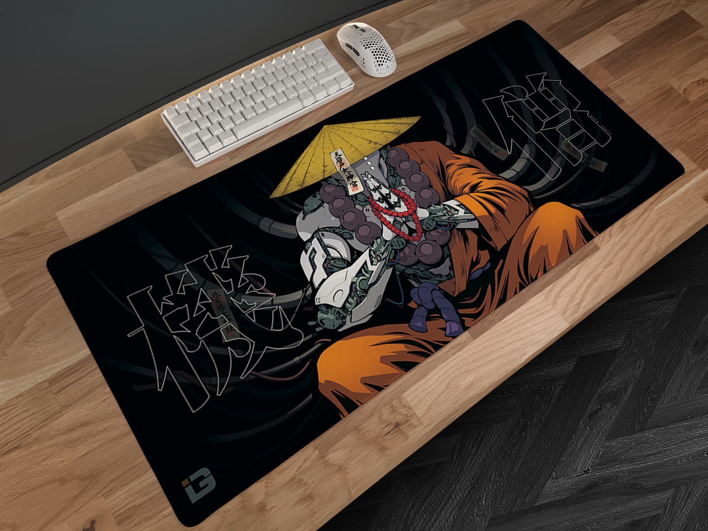 Cyber Monk