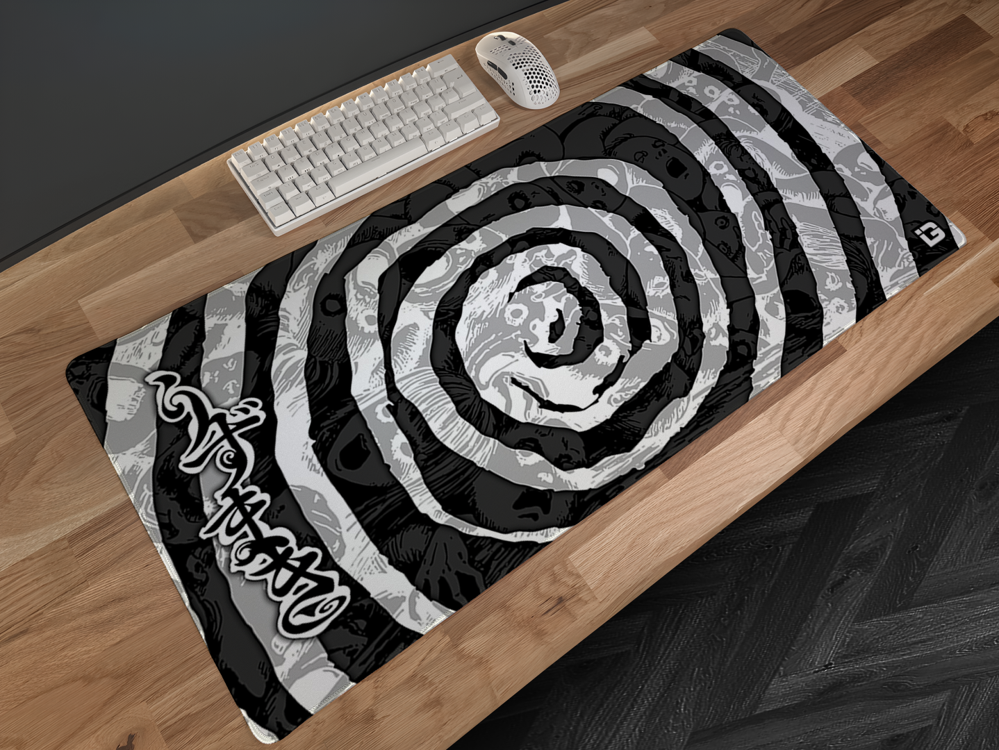 Swirl
