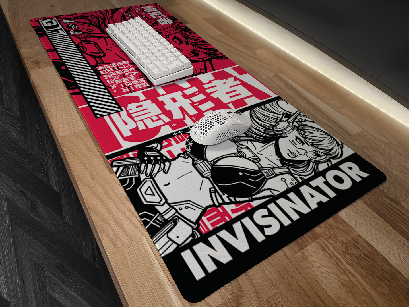 Invisinator