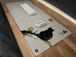 Neko No Kage