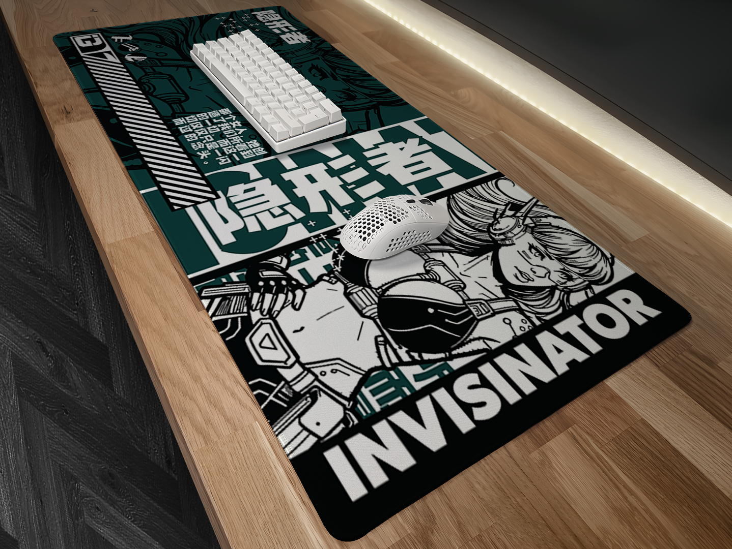 Invisinator