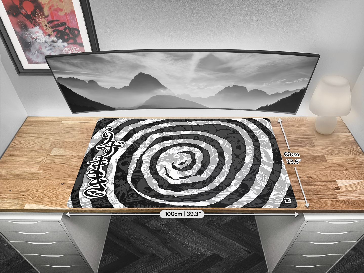 Swirl