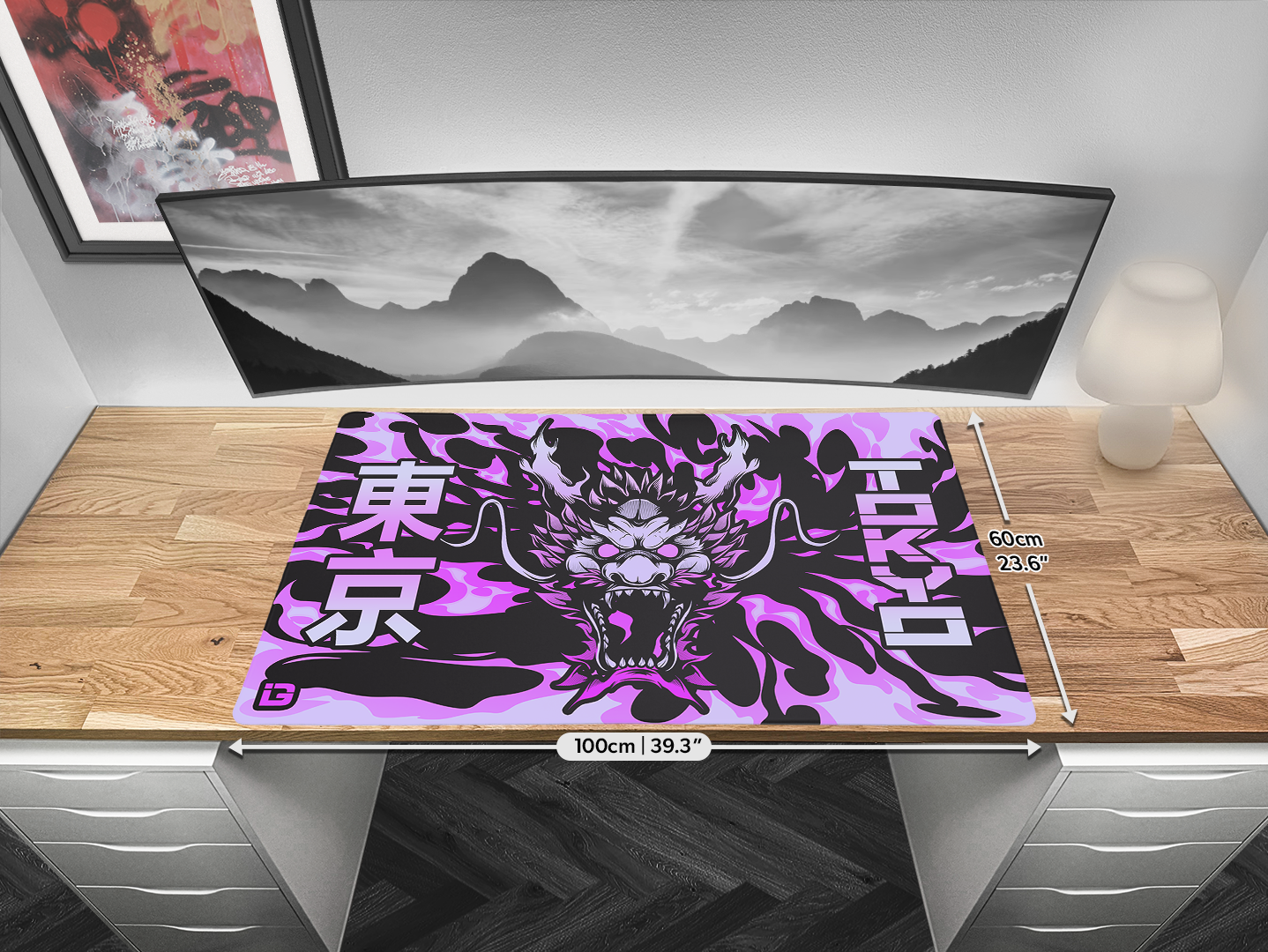 Purple Wyrm
