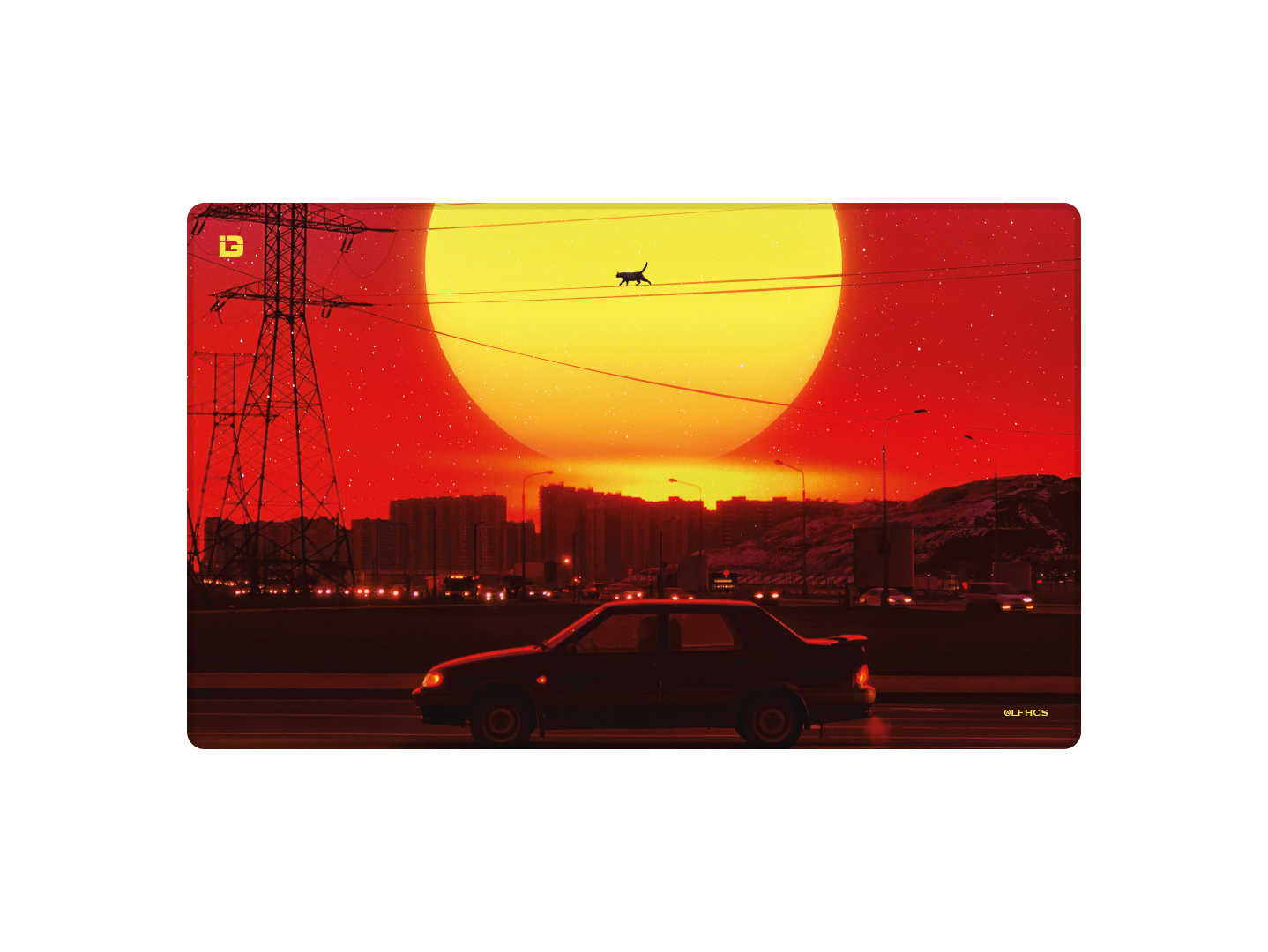 Retro Sun