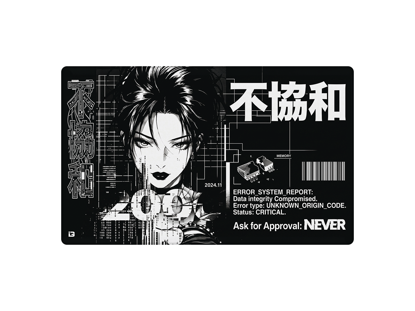 Cyber Gal Mono
