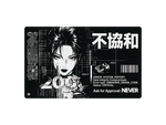 Cyber Gal Mono