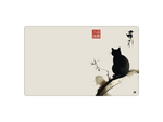 Neko No Kage