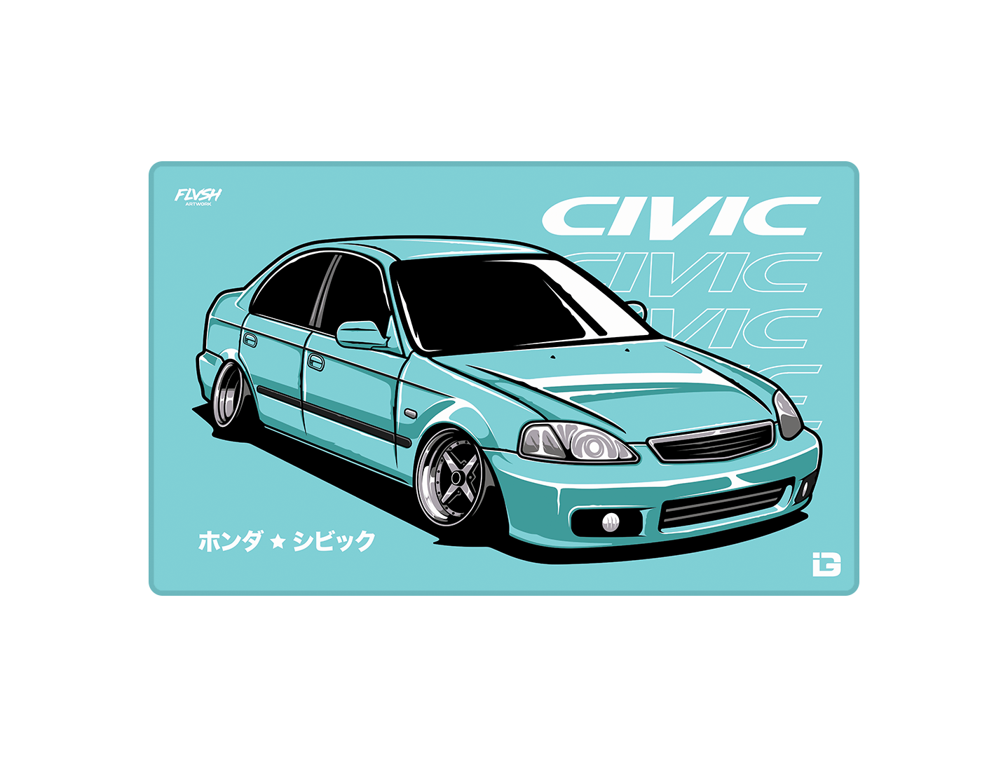 Blue Civic