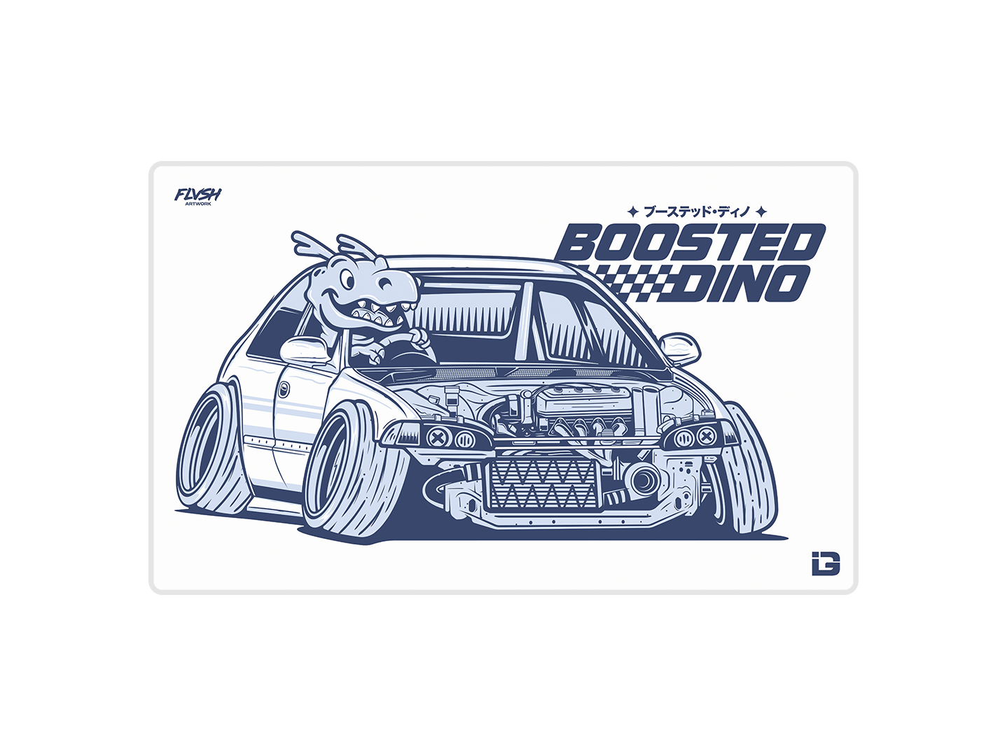 Dino Boosted
