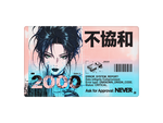 Cyber Gal