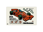Suzuka Circuit