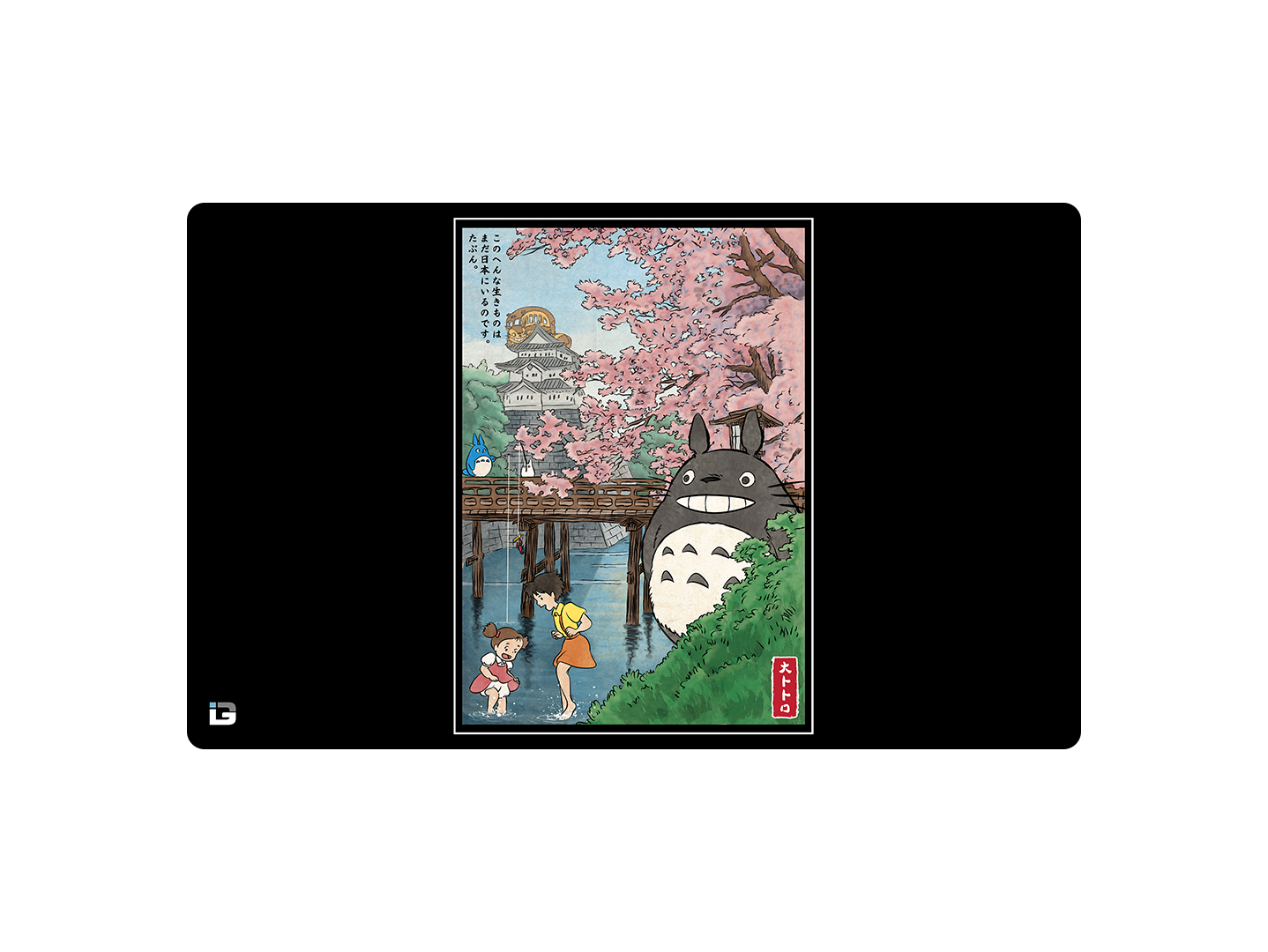 Castle And Cherry Blossoms