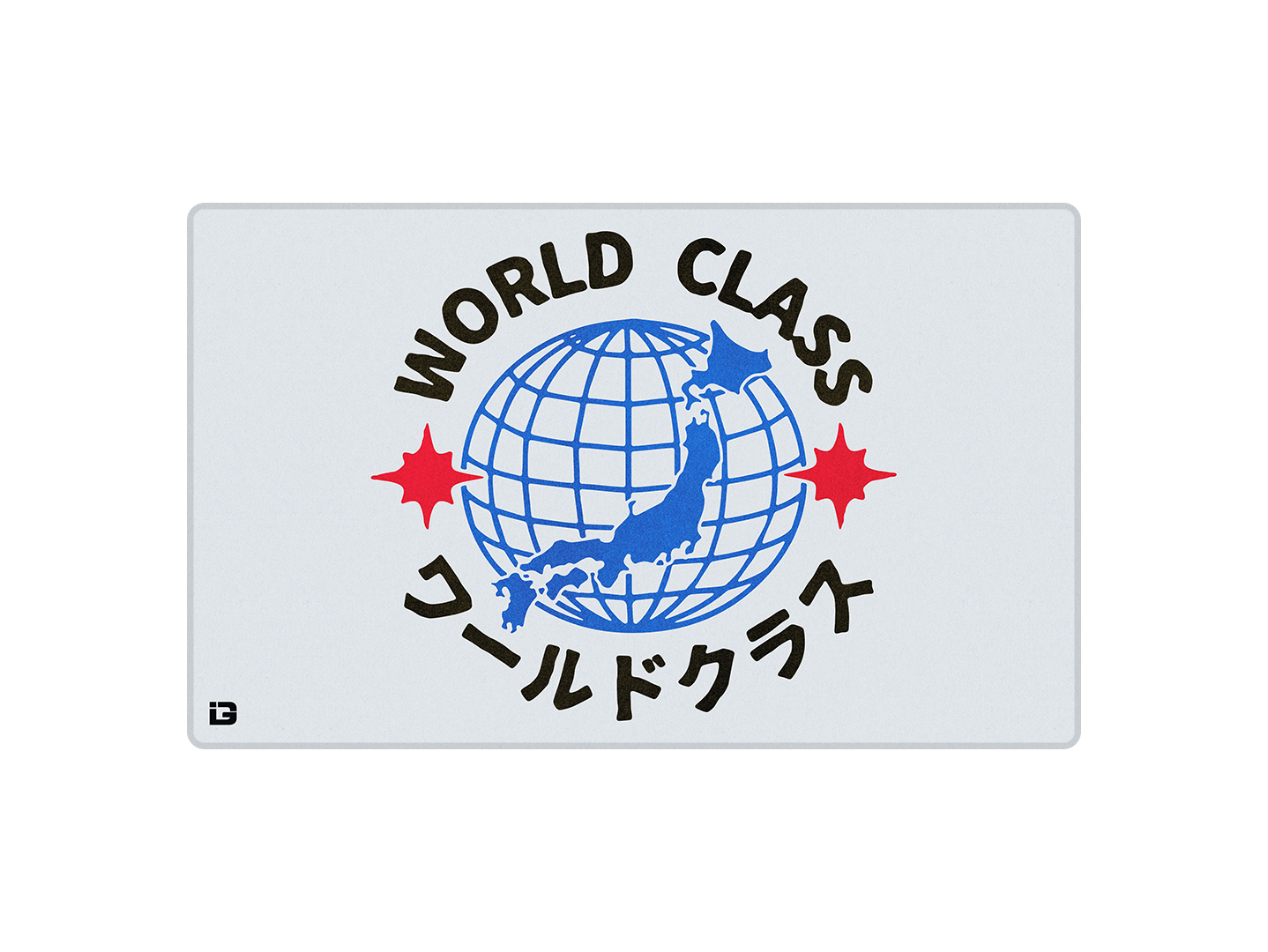 World Class