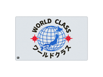 World Class