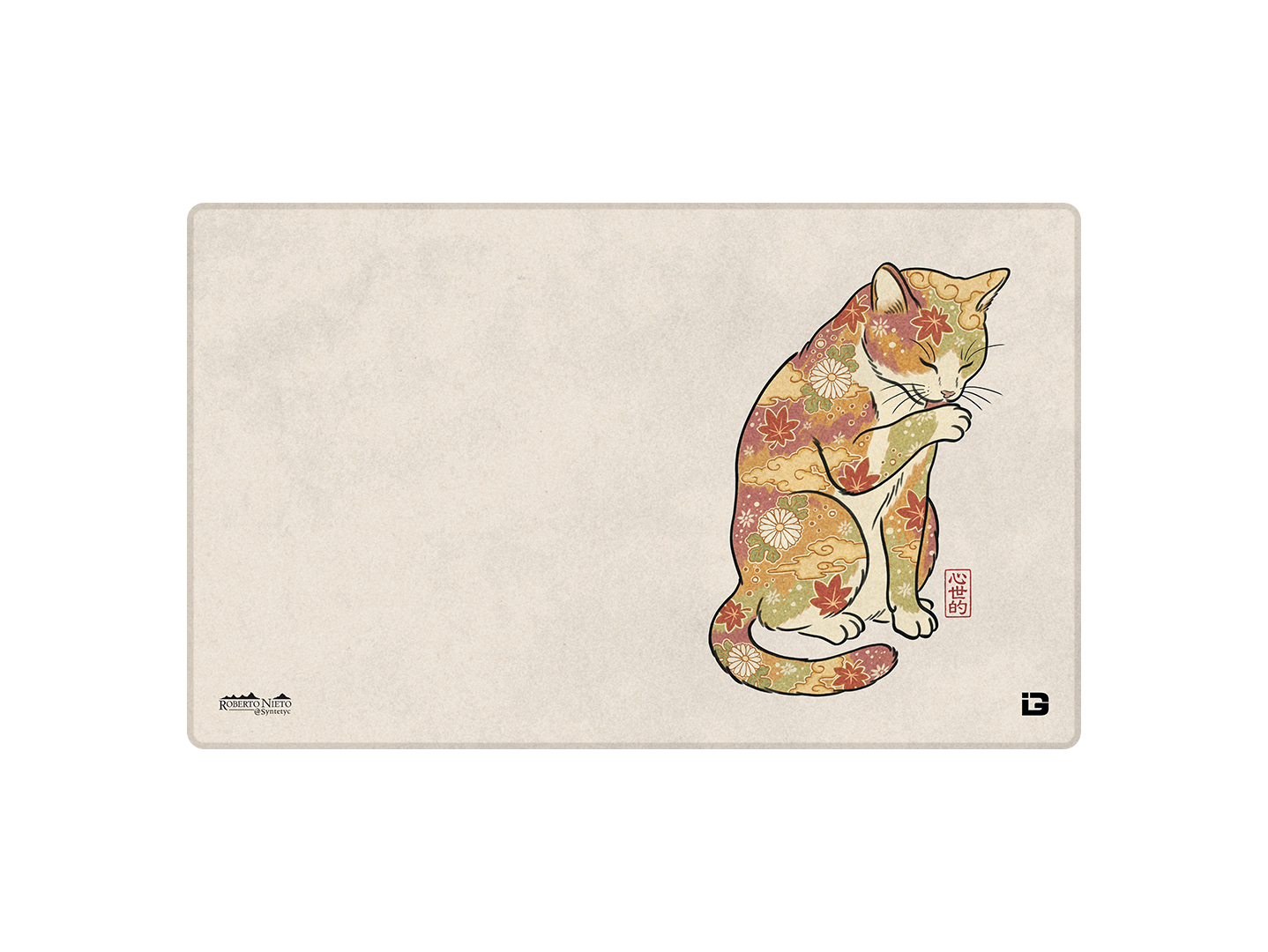 Autumn Cat