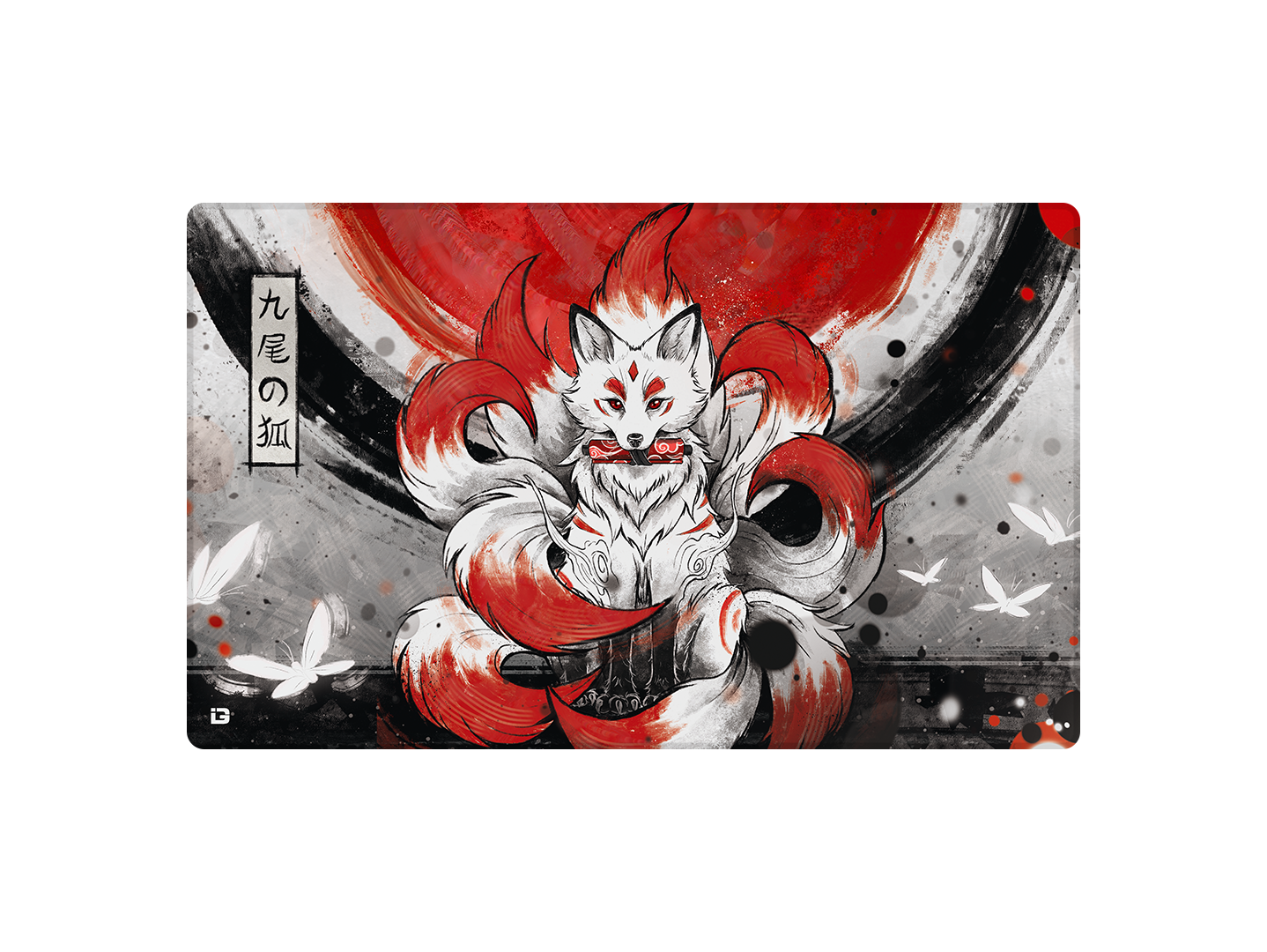 Ninetail