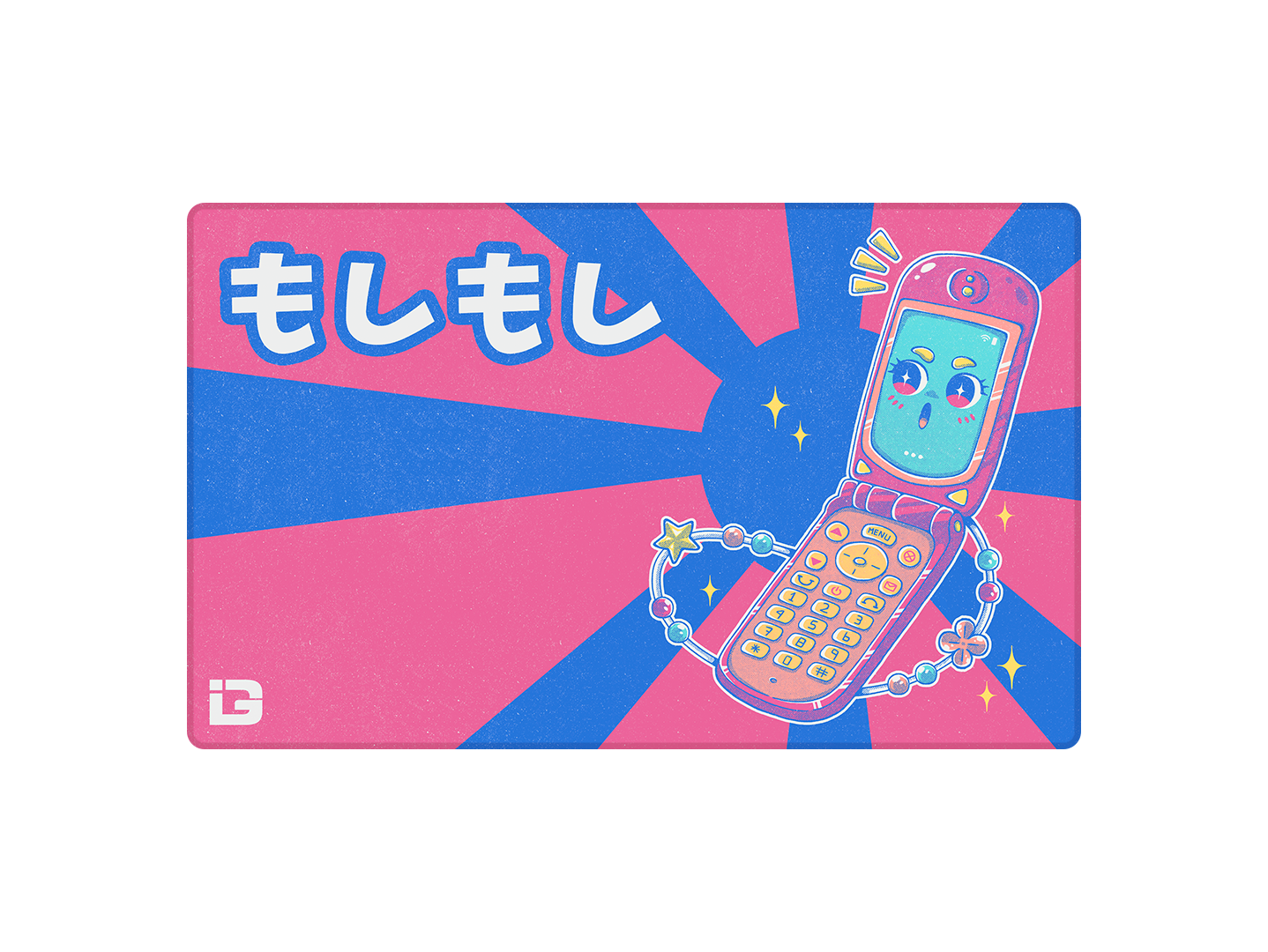 Moshi Moshi