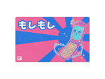 Moshi Moshi