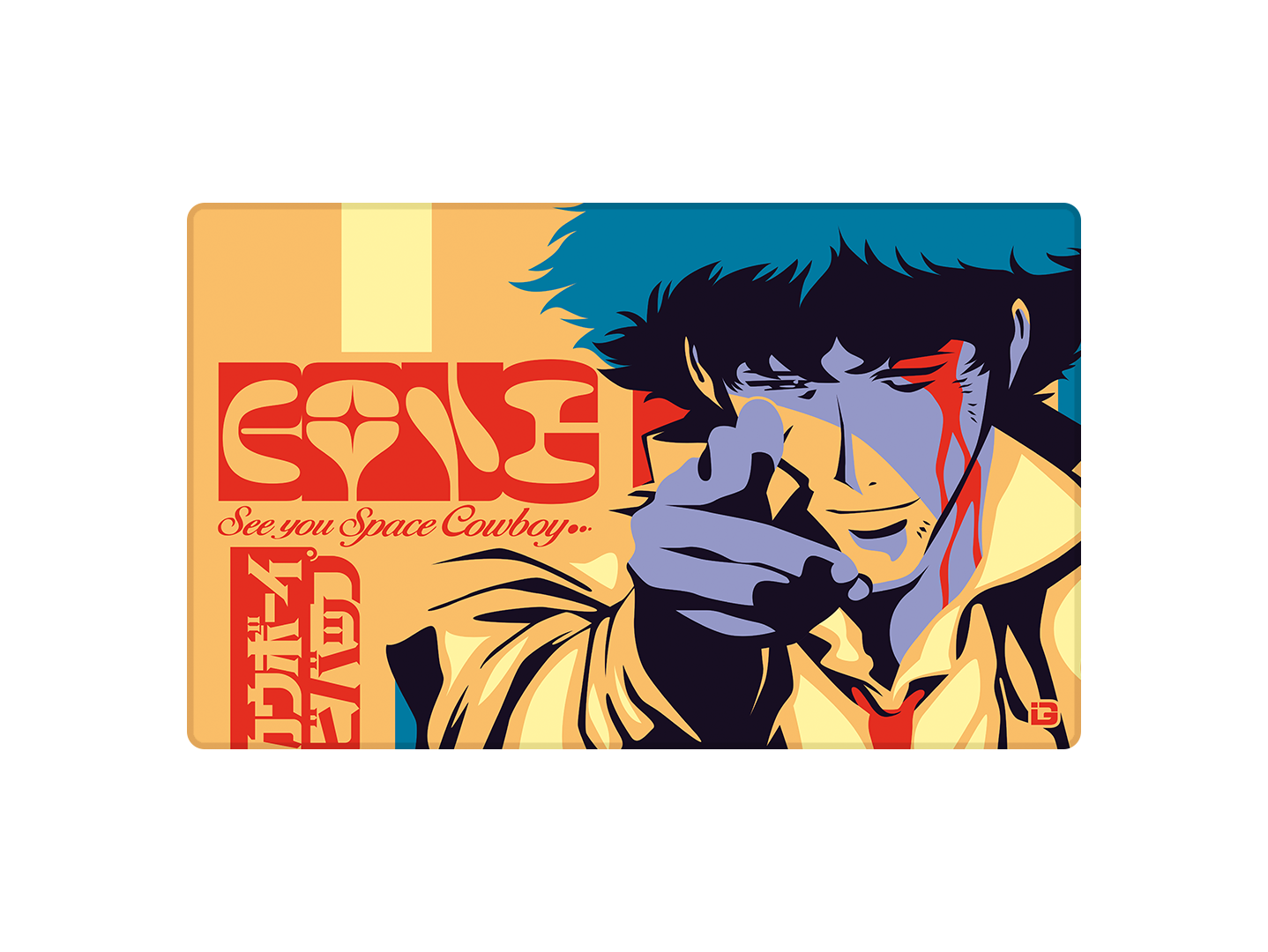 Bang