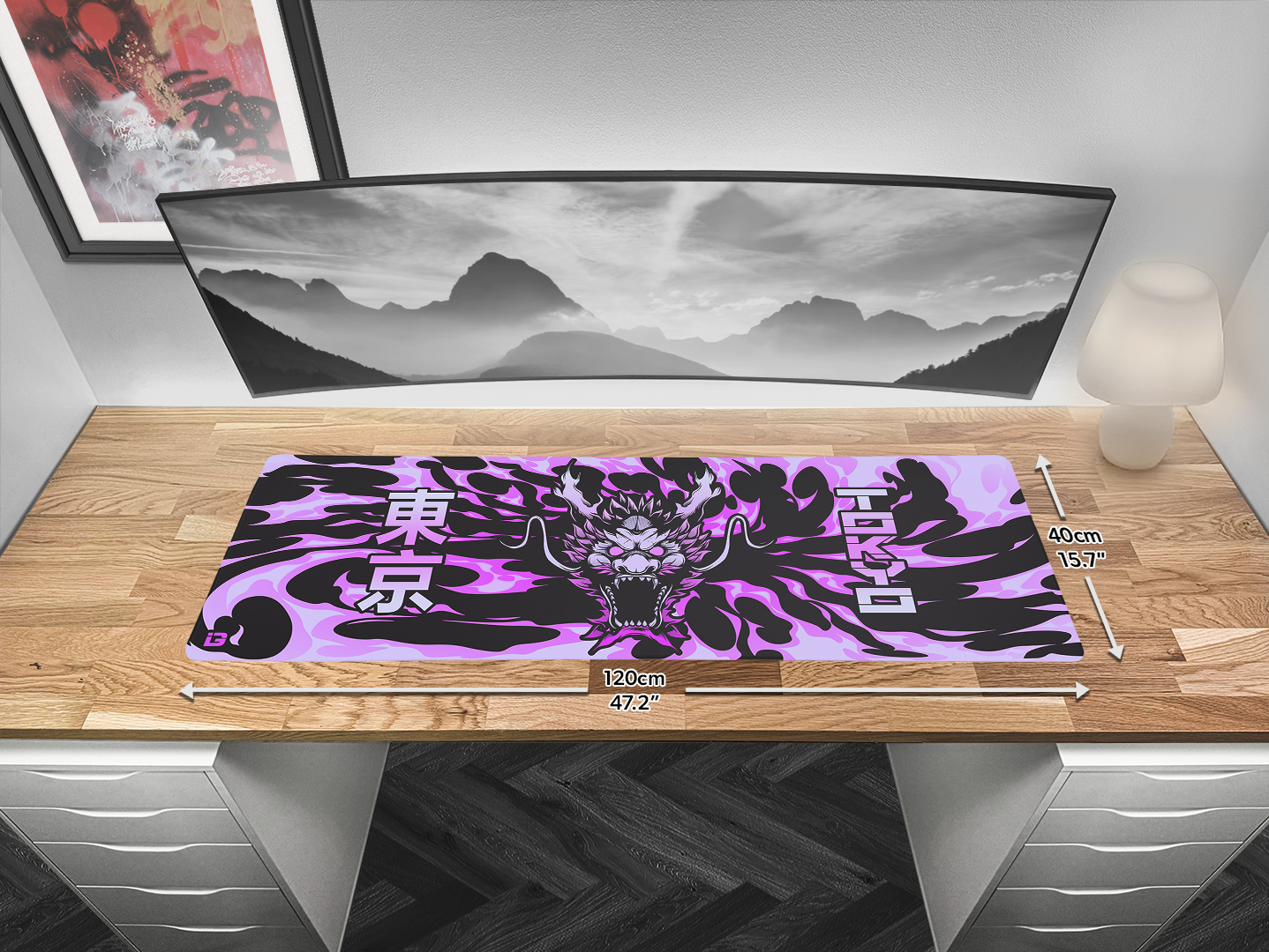 Purple Wyrm
