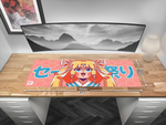 Sailor Matsuri