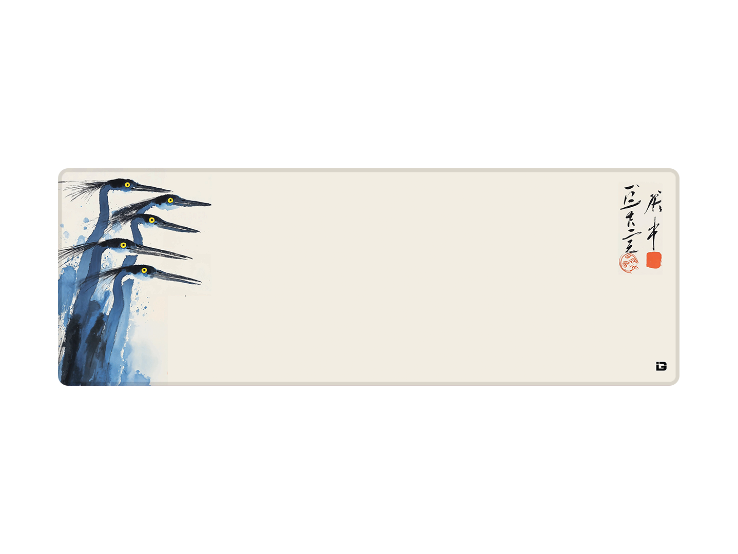 Indigo Herons