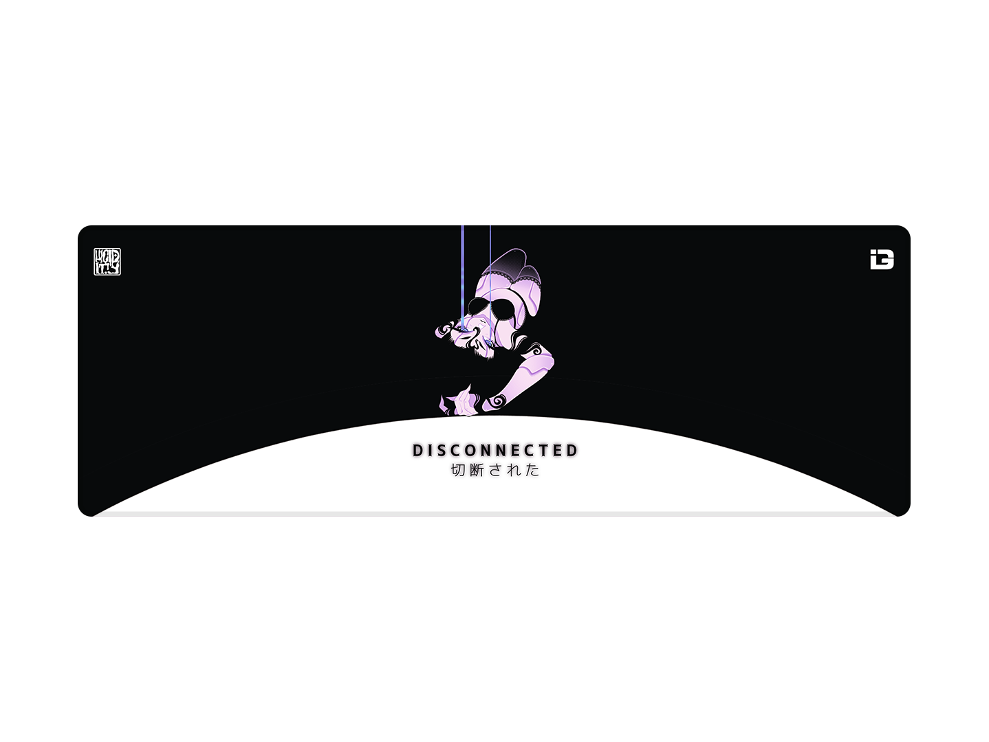 Disconnected