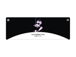 Disconnected