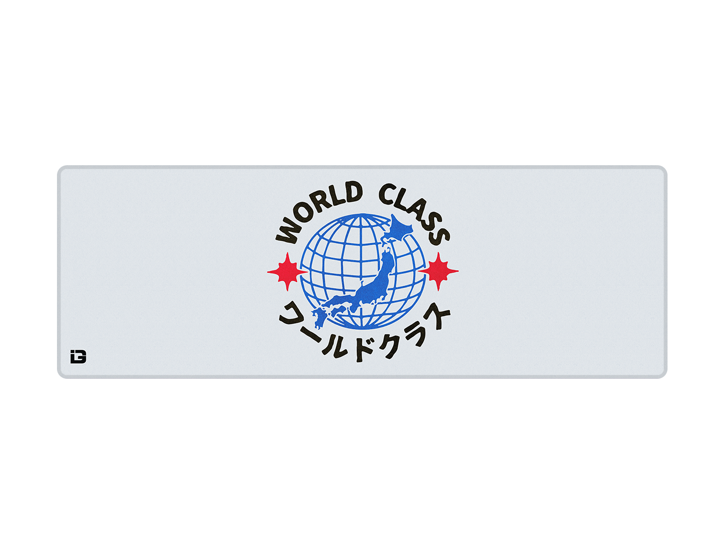 World Class