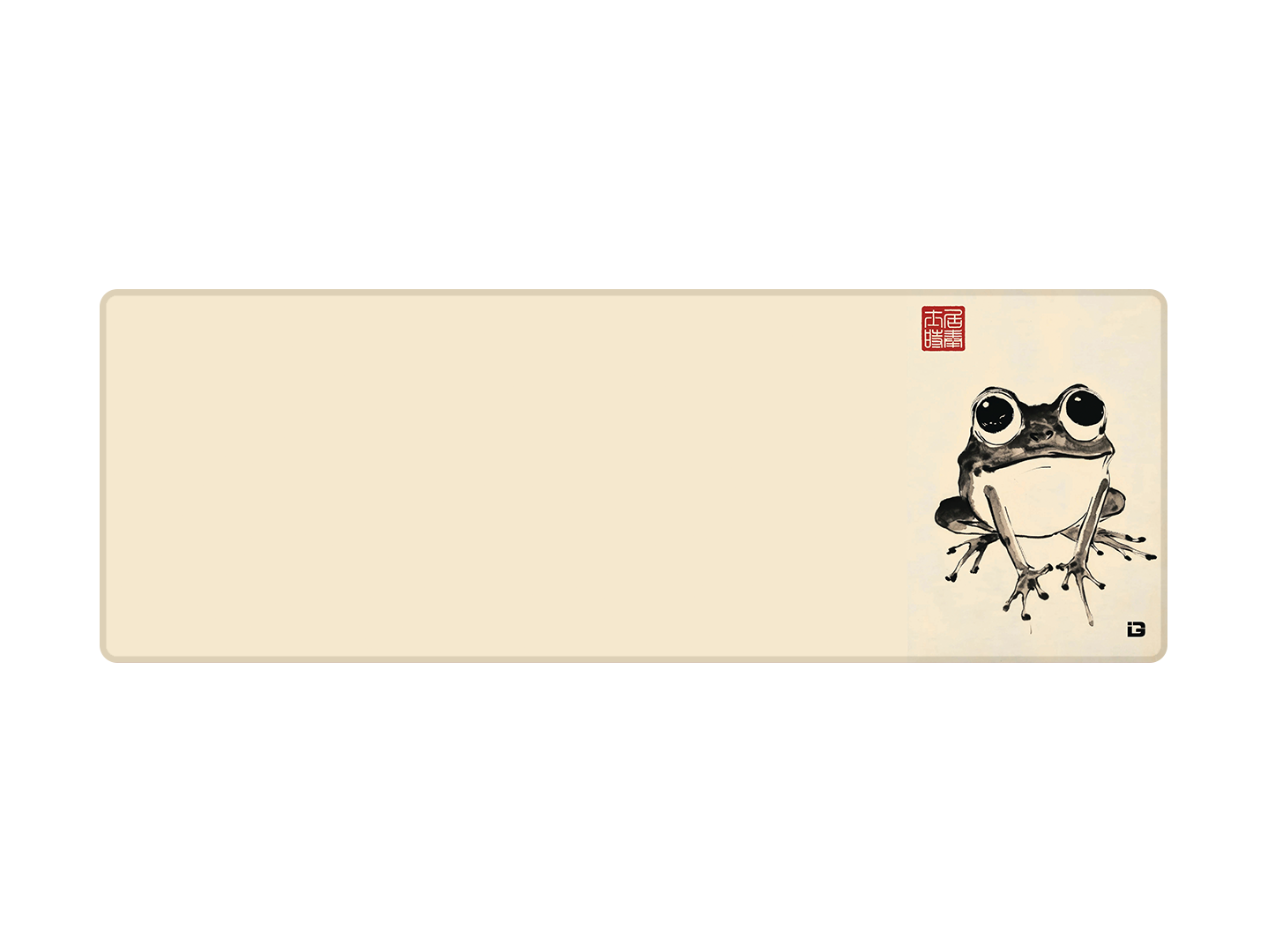 Happy Frog