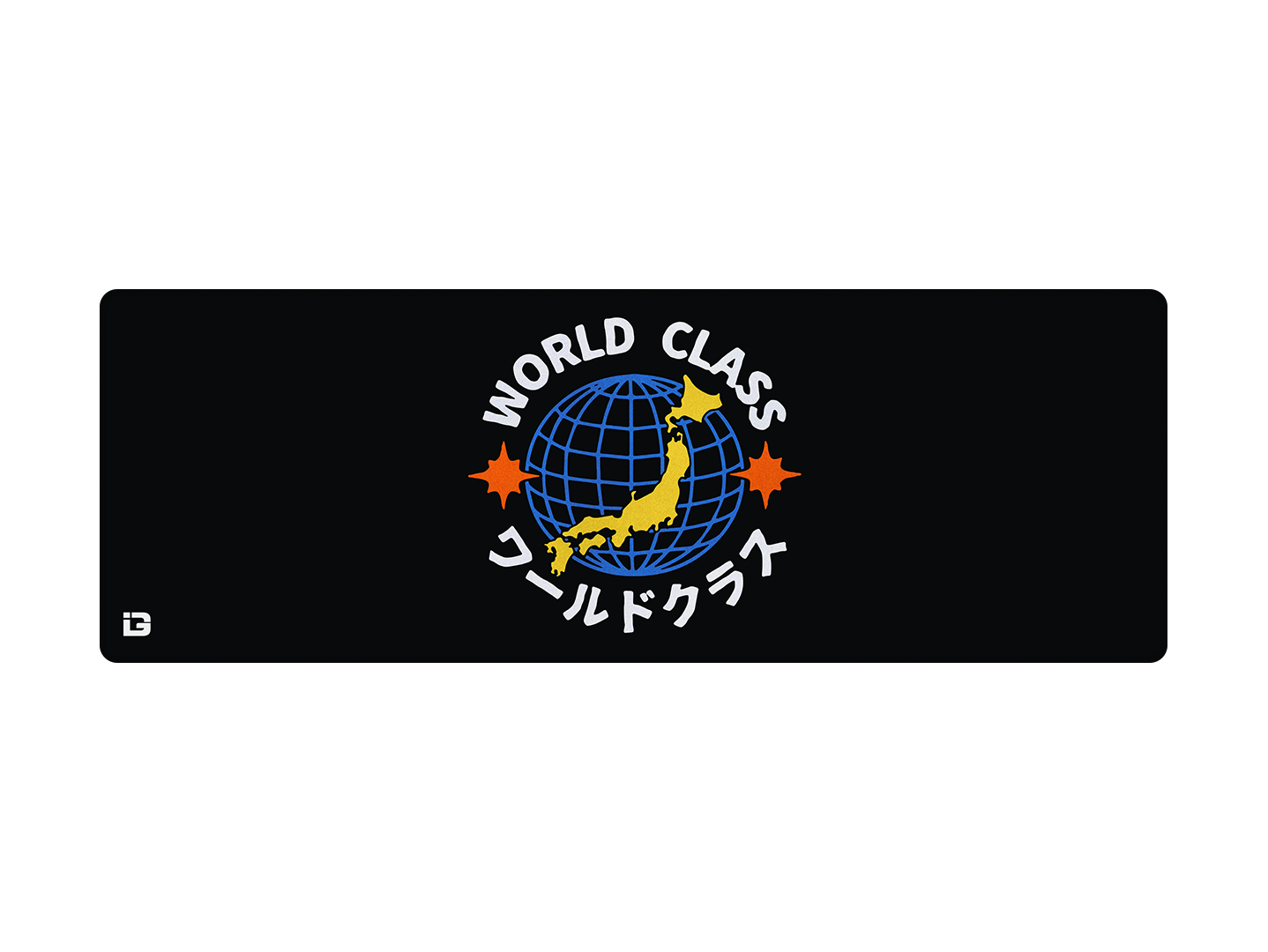 World Class