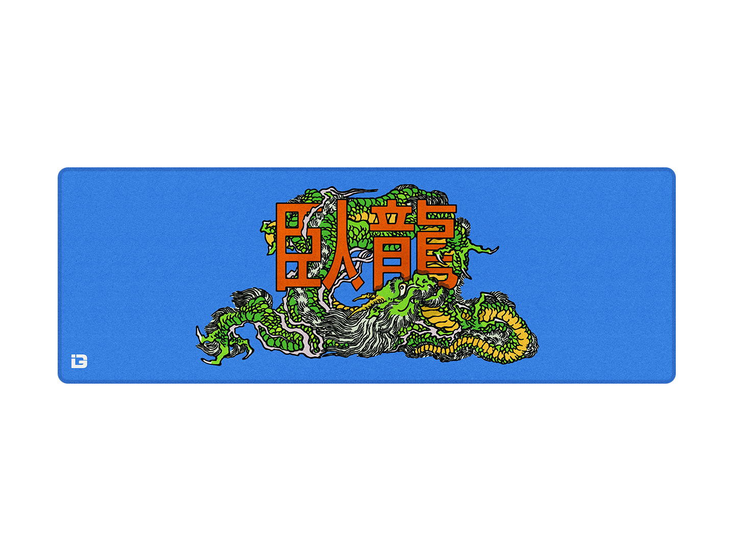 Hidden Dragon